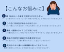 2人の相性とご縁・恋愛運・未来運を詳細に占います 相手の本音とご縁・恋愛成就へ導く恋占い｜未来を7占術で鑑定 イメージ4
