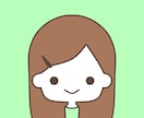 かわいいシンプルアイコンをセミオーダーで描きます インスタなどのSNSやブログにピッタリ！表情差分5点セット イメージ10