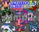 SNSで目立つ★鮮やかでかわいいアイコン描きます ポップでおしゃれなキャラアイコンをお手軽価格で描きます！ イメージ6