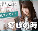 あなただけのYouTubeサムネイルを作成致します ひとめで分かりやすい！気になる！を実現します！ イメージ4