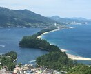 兵庫)お墓参り代行致します 遠方で御墓参りに行けない、そんな方のお力になります イメージ2
