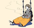 写真無し◎イメージだけでもお描きします ご依頼初めての方でもお気軽にご相談ください！ イメージ3