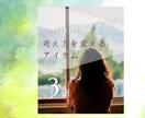 Instagram 女性に刺さる投稿画像作成します 目を引くフィード・リールの画像作成を作成します イメージ4