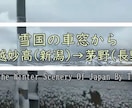 Youtube動画字幕！修正何回でも対応します YouTubeチャンネルを複数保有！格安！丸投げOK！ イメージ2