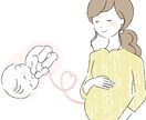親子間の様々な悩み・課題の意味を読み解きます 発達障がい・不登校・反抗期　起きていること全て意味があります イメージ1