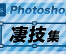 サムネ制作等お手伝いさせていただきます サムネ制作是非お任せください。それ以外もご相談ください。 イメージ3
