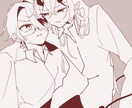 キャワなイラスト制作します アニメ調です❗️精一杯頑張ります❗️ イメージ4