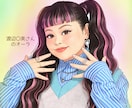 世界に一つだけのオーラ鑑定。本当の自分がわかります オーラが教えてくれるあなたの本当の姿をお伝えします イメージ1