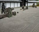 京都の旅プランの相談にのります 京都在住の私が良いとこ教えます イメージ1