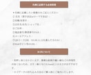 洗練された印象のシンプル箔押し名刺をデザインします シンプル/ニュアンスデザインの洗練された名刺 イメージ9