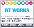 グッズ・ノベルティのテンプレートお作りします グッズ業者様必見！入稿用テンプレートの作成を承ります！ イメージ1
