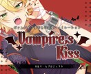 等身キャラ・ちびキャラ・漫画・ロゴまで制作します 等身から背景アイコンまでなんでも描きます イメージ10