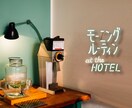 おしゃれな手書きネオン文字をご提供します 既存フォントの使用ではなく手書きのため、自由度無限大です！ イメージ6