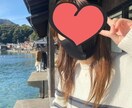 ペアーズでの出会いをサポートします 出会い系等で中々会話が進まない人に必見 イメージ3