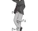 キャラクター立ち絵お描きします trpg等にご利用いただける立ち絵をお描きします。 イメージ2