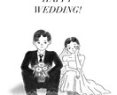 大人かわいい結婚式・記念日・お祝いイラスト描きます 結婚式・ギフトに使える大人可愛い似顔絵 イメージ7