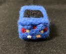 羊毛フェルトであなたの愛車、お作りします あなたの愛車をかわいく！より身近に！ イメージ2