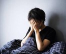 寝れない！寝落ちするまでお相手します 寝れない〜寂しい〜たすけて〜( ；∀；) イメージ5