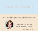 オンライン秘書｜（5・10・20時間）から選べます \雑務からSNS投稿まで幅広くサポート/ イメージ5