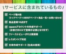 squareを利用したECサイトを制作します 初めてネットショップを作る方の為のECサイト制作サービスです イメージ2