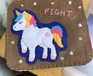 フェルト制作が得意です。オーダーメイドで作成します 唯一無二をお届けいたします。よろしくお願いします。 イメージ1