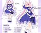 イラストご依頼承ります 女の子描くのが大好きです！女の子OC様がいる方は特に！ イメージ1