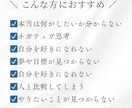 心が疲れた方の、感情整理のサポートをします 脳科学×心理学で「感情の仕組み」を解説します イメージ2
