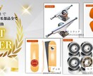全サイズ【4000円】WEB画像各種作成します 丁寧で素早い対応を心がけます！ イメージ2