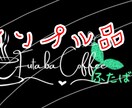 企業、個人等イベントなどのポスターチラシ作ります 相談しながら作れるあなたにピッタリな広告を！ イメージ5