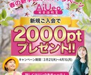 売上UP！信頼感ある上品なリッチメニュー制作します クリック率UP！おしゃれで見やすいデザイン イメージ9