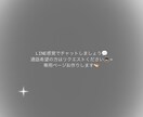 なんでも話し聞きます シングル、2児ママ／老若男女たくさんお話ししましょう イメージ1