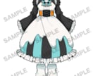 1点限り！ お化けな女の子のイラストを売ります 女の子、お化け、ハロウィン、立ち絵 イメージ6