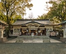辛いお金の悩みを霊視し覚醒の豊穣人生へ導きます 天之御中主神の写し鏡で成功世界を現実へ転写する占い相談 イメージ6