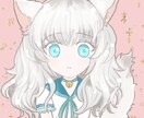 手描き感ある柔らかいアイコン、サムネ絵描き等ます 等身絵かデフォルメどちらも可能、サンプルご確認ください イメージ1