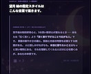 数秘術×西洋占星術で本質と才能を読み解きます 数字と星が重なる場所に、本質がある。 イメージ8
