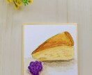 ワンコインでミニ色紙にイラストを描きます 1枚500円から★インテリアやギフトにもおすすめ！ イメージ4