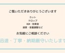 YouTube・SNS・企業動画の動画編集します お客様に寄り添った丁寧な対応で動画編集のお仕事いたします イメージ2