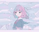 儚いサムネイルお描きします 独自の世界観でmvや配信用のイラスト制作 イメージ1