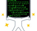 PythonでWeb上のデータ収集します ウェブスクレイピングでCSVやExcelに出力します イメージ1