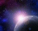 タロット占星術で基本的な性格や適職を鑑定いたします 占星術とタロットを融合させた新占術であなた様の性格を占います イメージ10