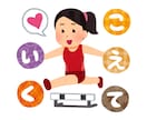 目標達成にトライ☆ゴール目指す☆あなたを応援します チャレンジ☆夢実現☆やり遂げる☆諦めない☆挑み続ける☆１ヶ月 イメージ7