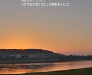 想いが伝わるインスタキャプションを書きます 投稿に悩む時間を減らし、伝わる言葉をお届けします イメージ2