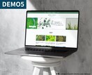 SWELLブログ｜公式デモサイトデザインで作ります 初めての方も安心｜丸投げ歓迎｜あとは書くだけ イメージ8