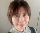 リバウンドばかりで痩せづらい人の心に寄り添います ⌇⌇心と体が喜ぶ食べて痩せるダイエット!! イメージ7
