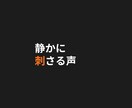 文字だけで伝わるYouTube動画を作成します 雰囲気重視のYouTubeサムネ制作 イメージ1