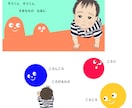 完全オリジナル絵本制作します お子様など大切な人への世界でひとつだけのプレゼントに イメージ2