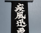 きれいな文字で手紙や色紙を代筆します 手書きのきれいなペン字や筆文字を求めている方、ご相談ください イメージ5