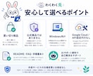 YouTubeをAI資料化します NotebookLM用スターターキット イメージ2