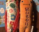 うつ適応障害復職不安｜精神科看護師25年が聴きます まとまってなくて大丈夫。安心して今の気持ちを話して下さい イメージ3