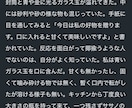 あなただけの小説・短歌を書きます ショートショートから短歌まで、お気軽にどうぞ。 イメージ1
